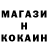 Шишки марихуана OG Kush King OK