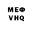 А ПВП VHQ Akos Benko