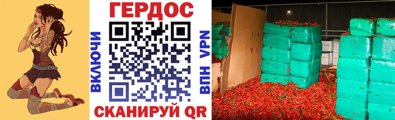 Героин герыч Красный Сулин