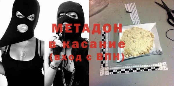 СК Беломорск