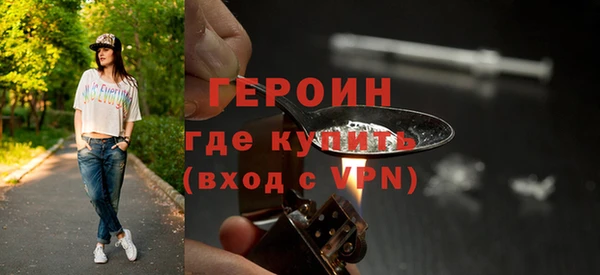стаф Белоозёрский