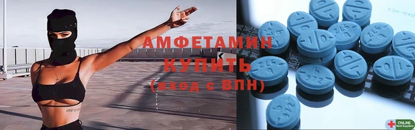 СК Беломорск