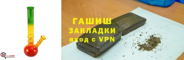 СК Беломорск