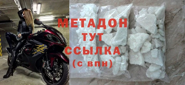 стаф Белоозёрский