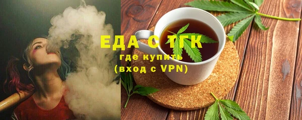 стаф Белоозёрский