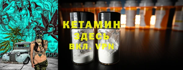 стаф Белоозёрский