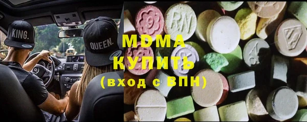 герыч Покачи