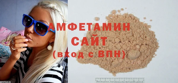 герыч Покачи