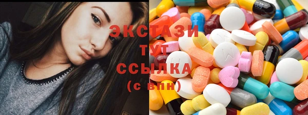 стаф Белоозёрский
