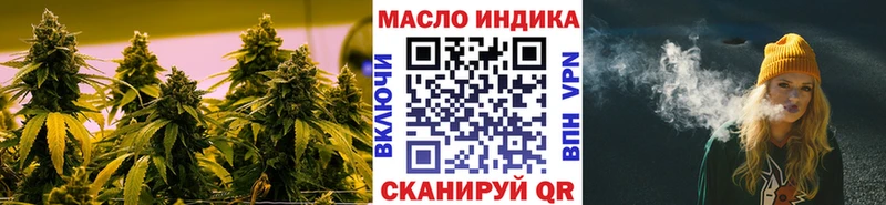 ТГК вейп Красный Сулин